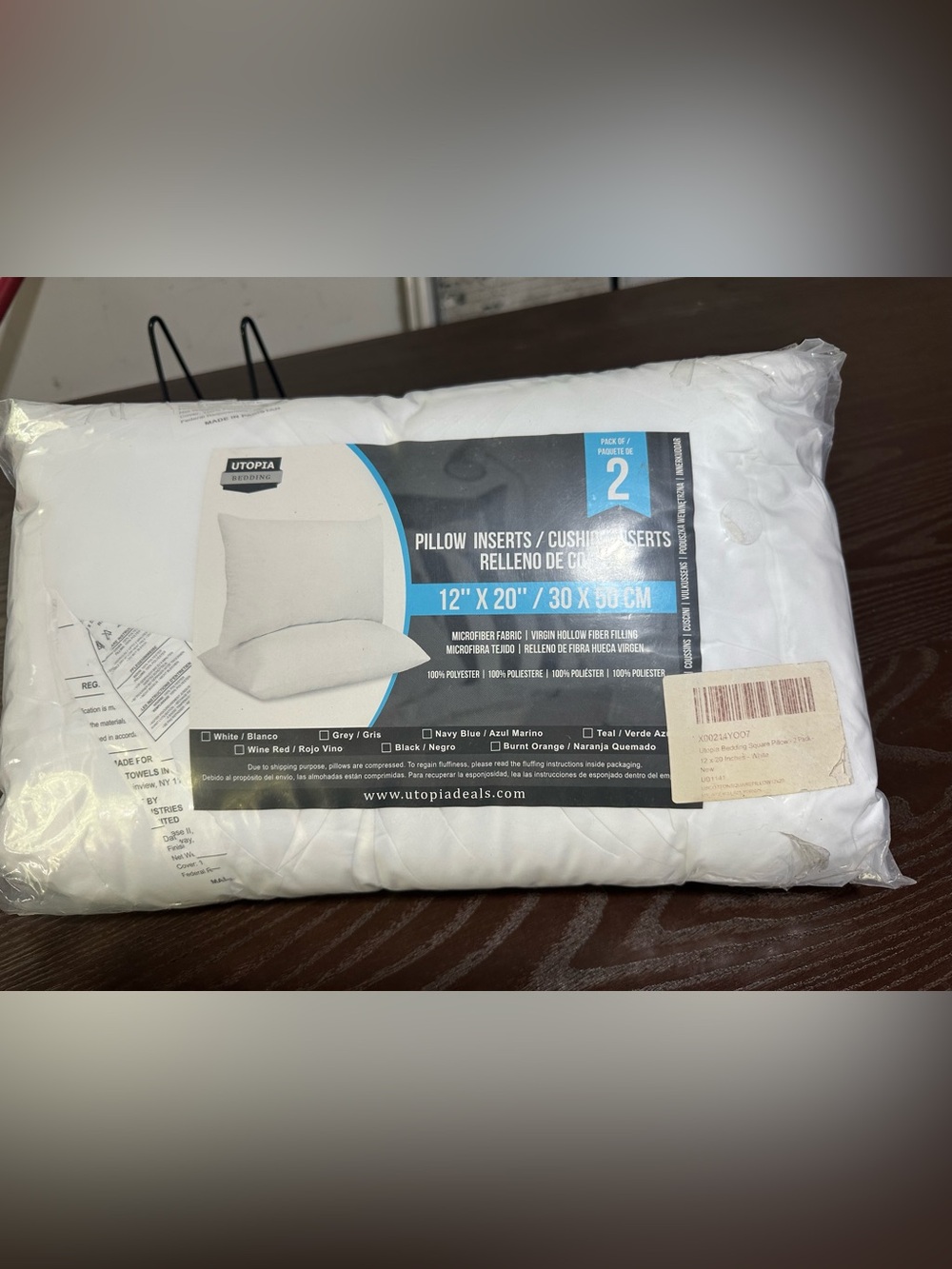 Utopia White Pillow Inserts - 12" x 20" (Pack of 2)